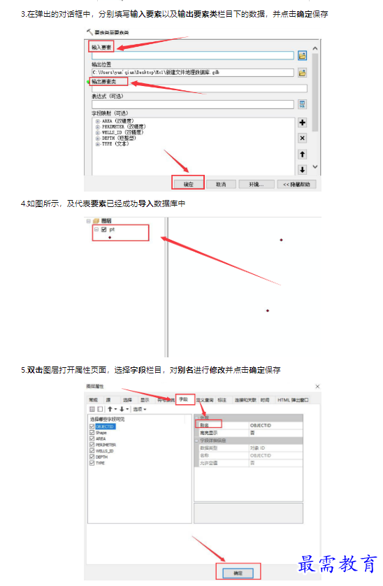 1659490779889132.png image.png