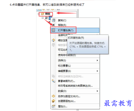 1659490783862960.png image.png