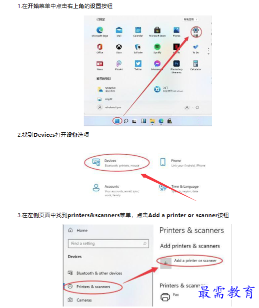 1659490815133970.png image.png