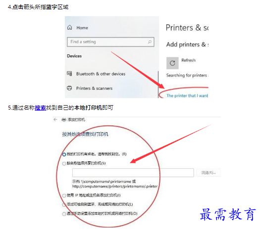 1659490818918275.png image.png