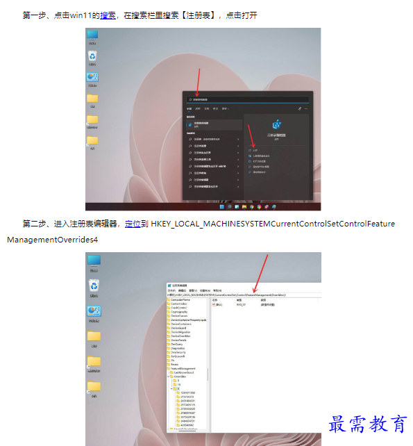 1659491981227669.png image.png