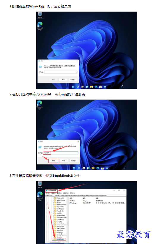 1659492034634014.png image.png