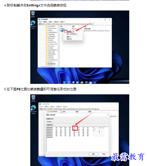 1659492038874208.png image.png