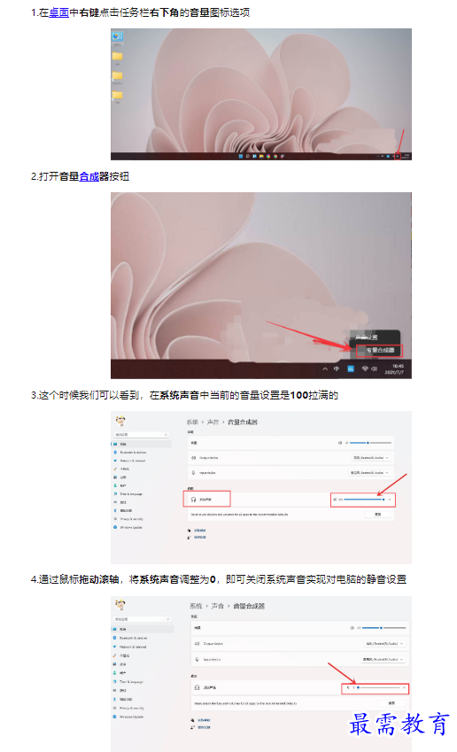 1659492052856923.png image.png