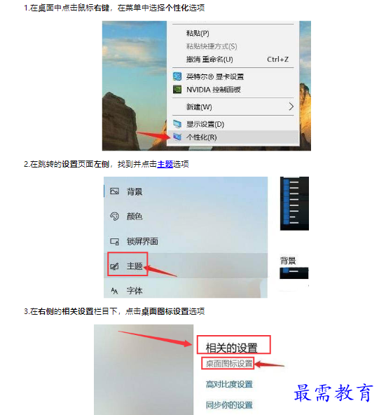1659492064974421.png image.png