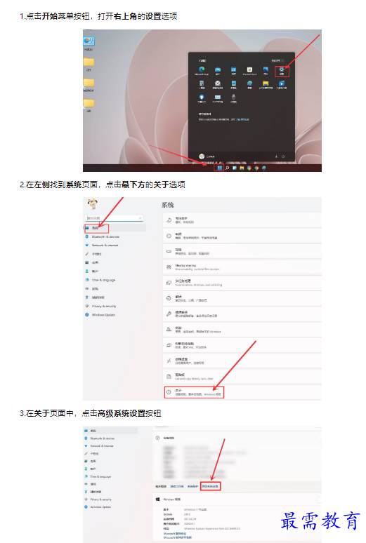 1659492091278489.png image.png