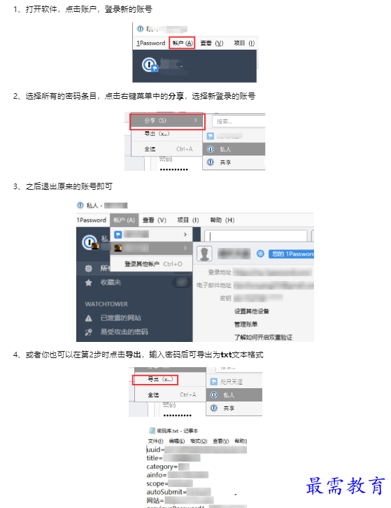 1659492489210075.png image.png