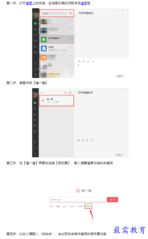 1659492658461843.png image.png