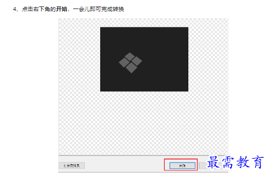1659493139426248.png image.png