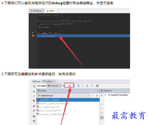 1659493177300710.png image.png