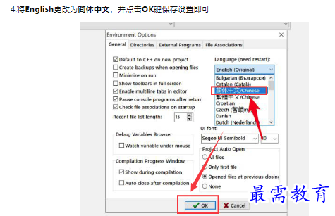 1659493266137945.png image.png