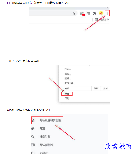 1659494739691008.png image.png