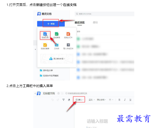 1659494768830182.png image.png