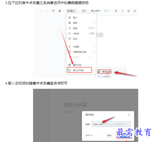1659494771185793.png image.png