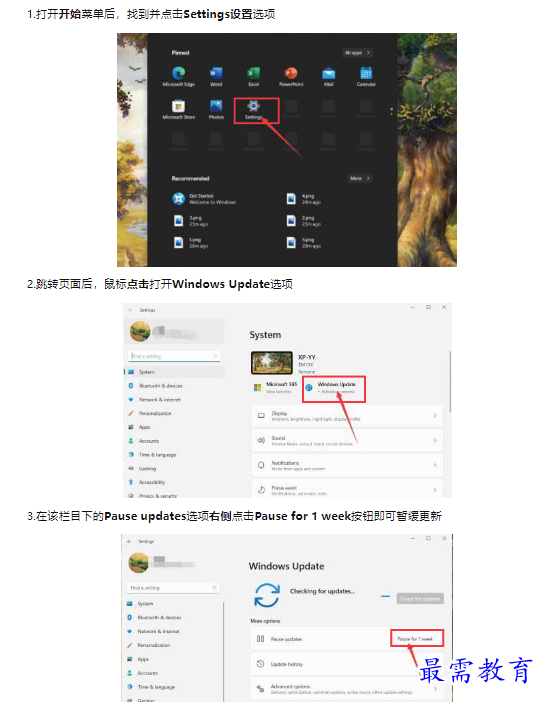 1659495281810459.png image.png