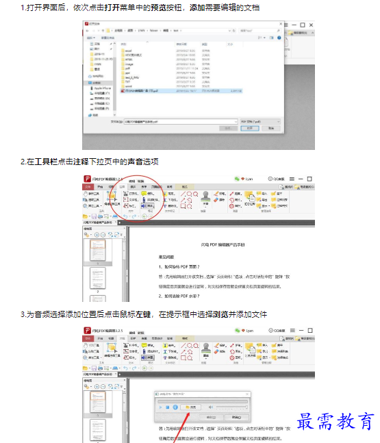 1659495420638143.png image.png