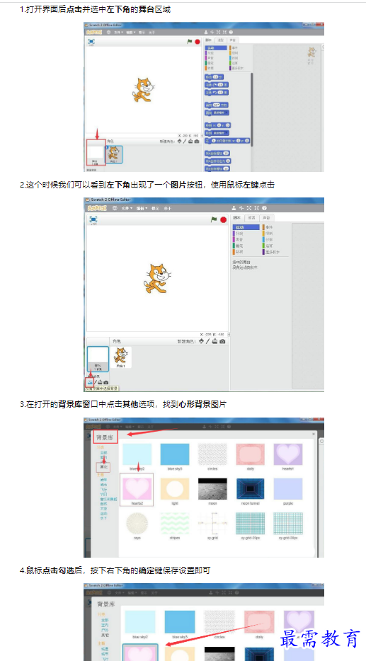 1659497852974319.png image.png