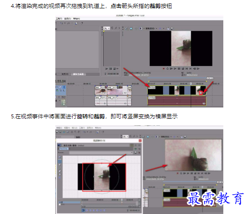 1659498686695007.png image.png