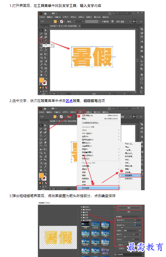 1659501350728508.png image.png