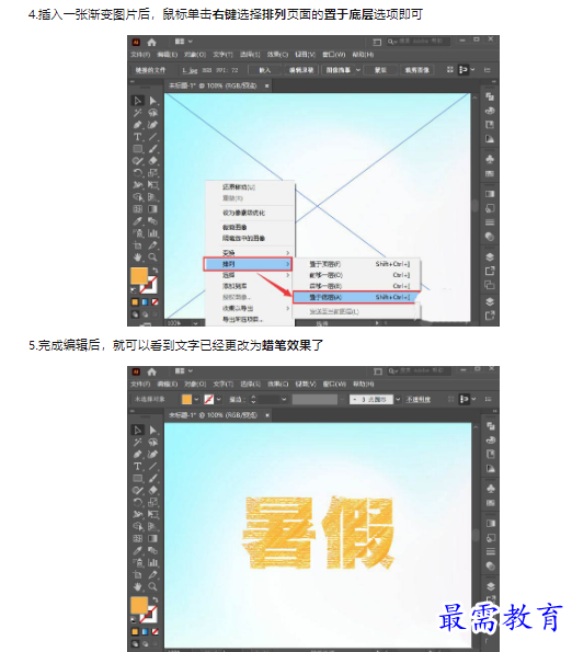 1659501358370879.png image.png