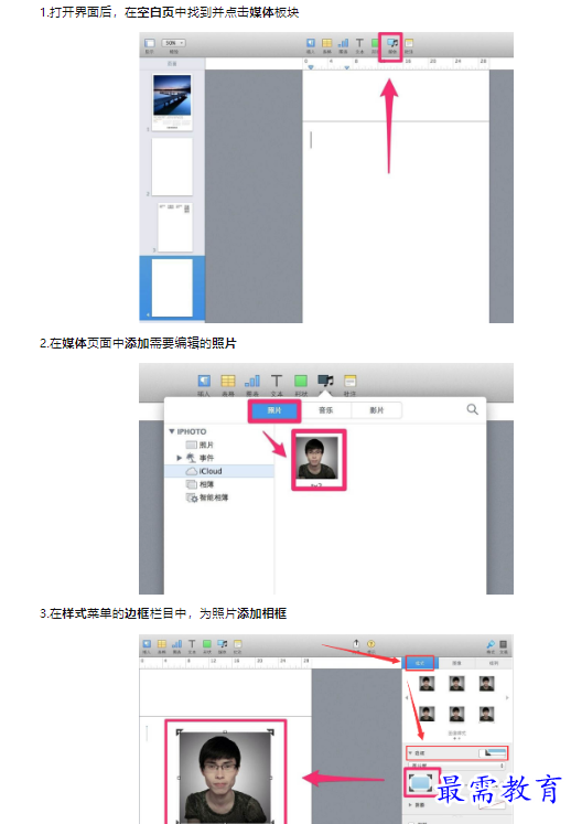 1659501393243790.png image.png