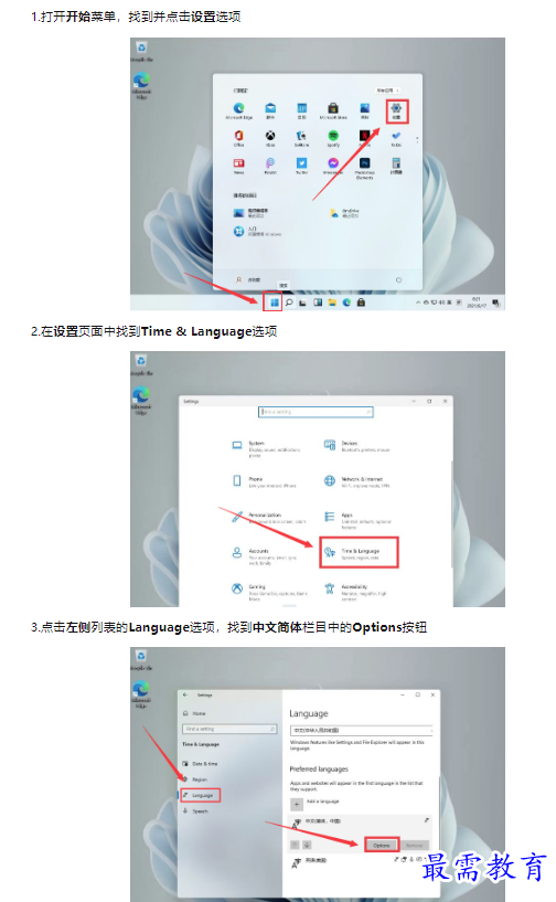 1659501728582584.png image.png