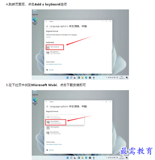 1659501735850105.png image.png