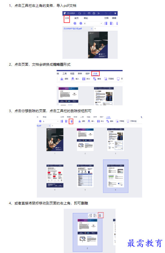 1659502203880845.png image.png