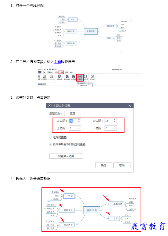 1659502216765190.png image.png