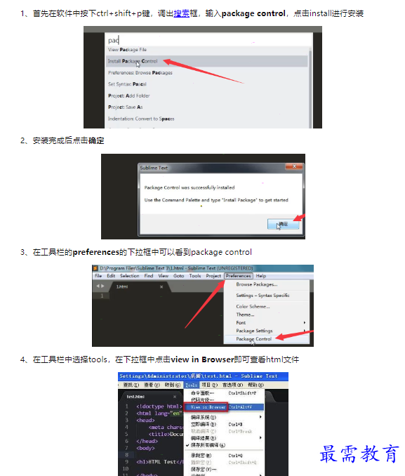 1659502644803232.png image.png
