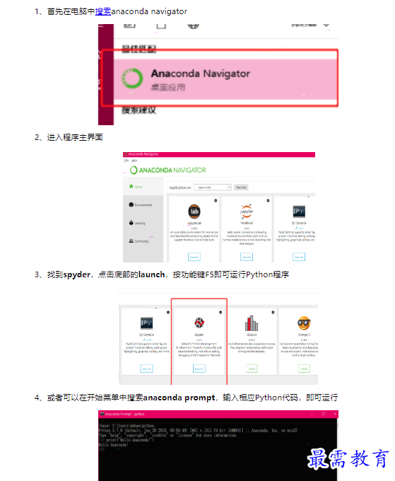1659502671918134.png image.png