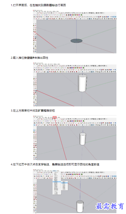 1659502811752593.png image.png