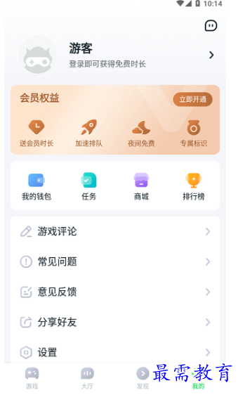 1659504099943933.png image.png