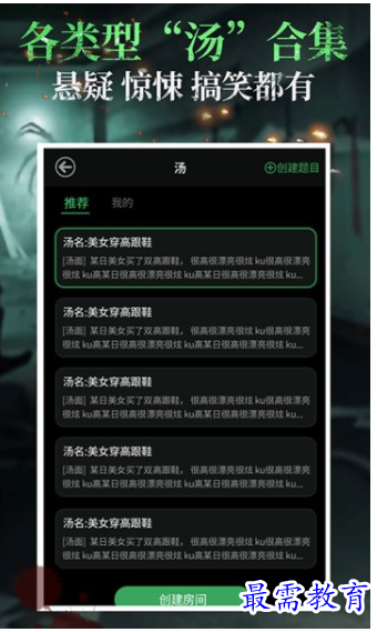 1659504653802394.png image.png