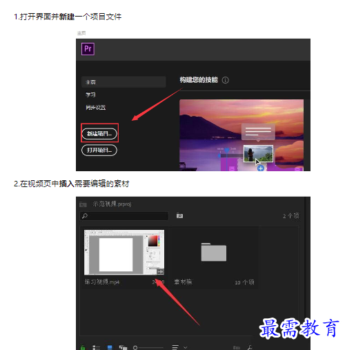 1659505405410422.png image.png
