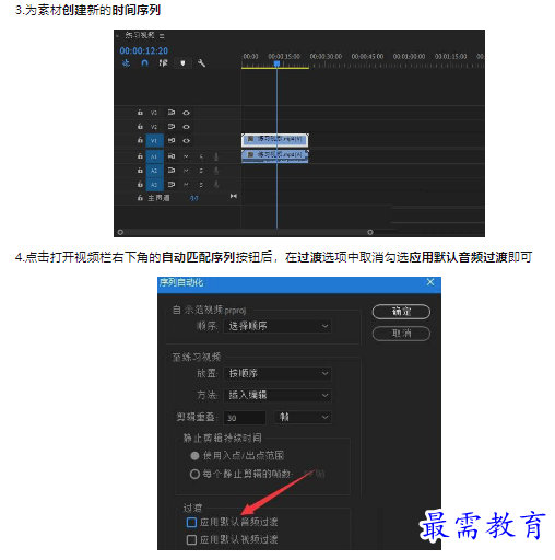 1659505411343872.png image.png