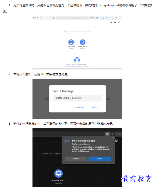 1659505981786631.png image.png