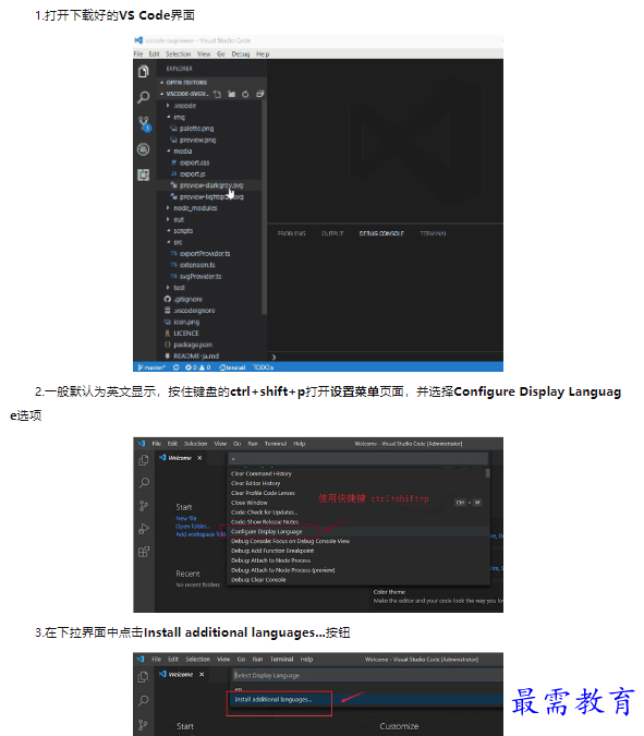1659506000183406.png image.png