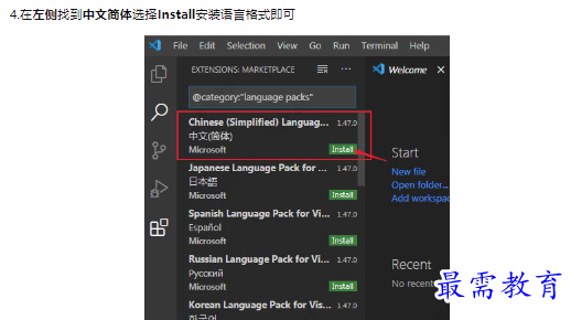 1659506004417114.png image.png