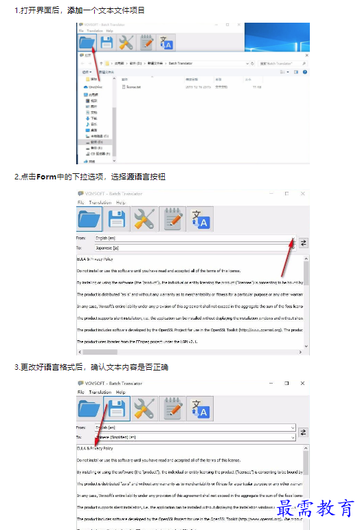 1659507757927727.png image.png