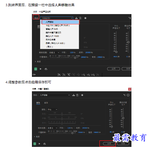 1659507836377782.png image.png