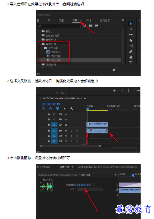 1659508024235222.png image.png