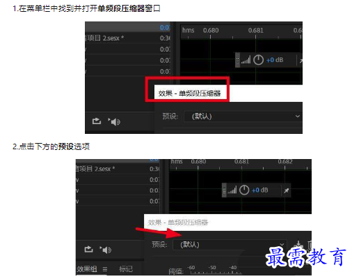 1659508228774159.png image.png