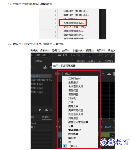 1659508297121406.png image.png