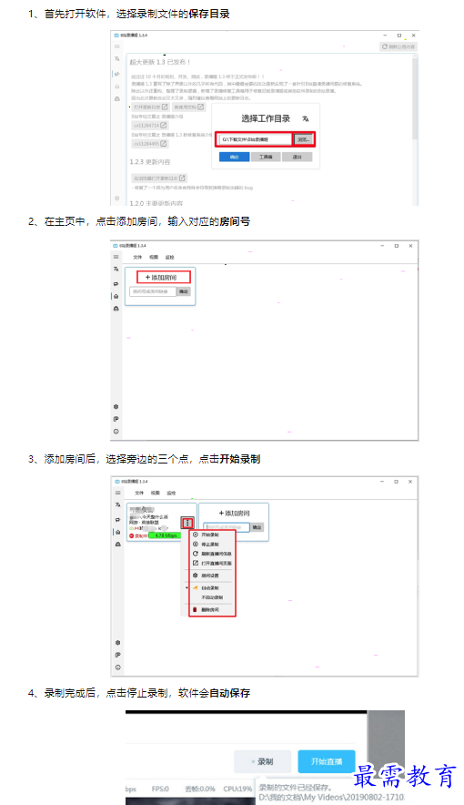 1659508621951979.png image.png