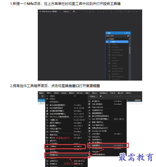 1659508651757491.png image.png