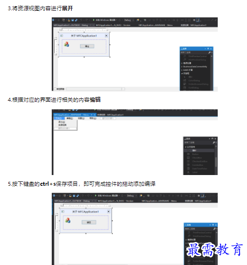 1659508654327690.png image.png