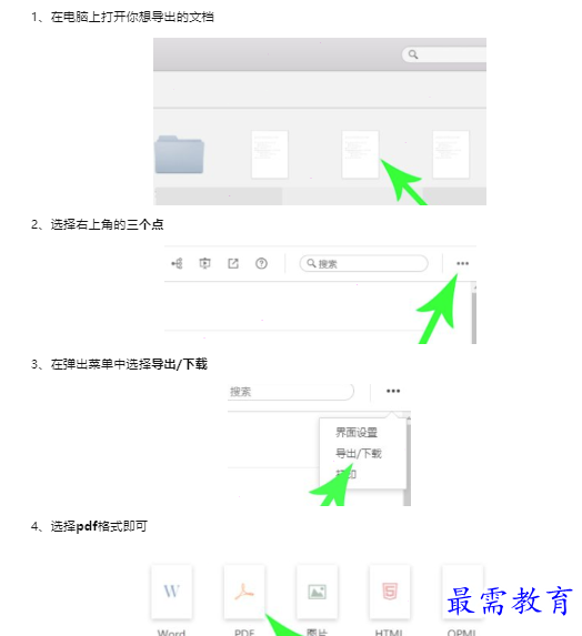 1659508736372586.png image.png