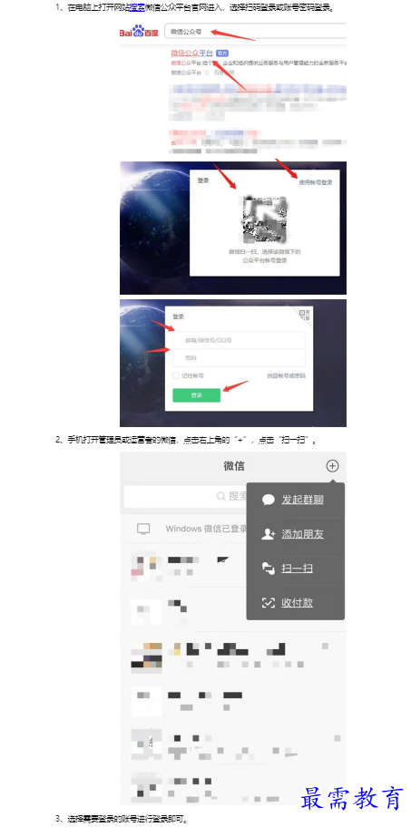 1659508851858572.png image.png