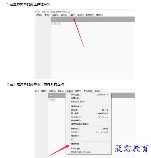 1659509532300348.png image.png